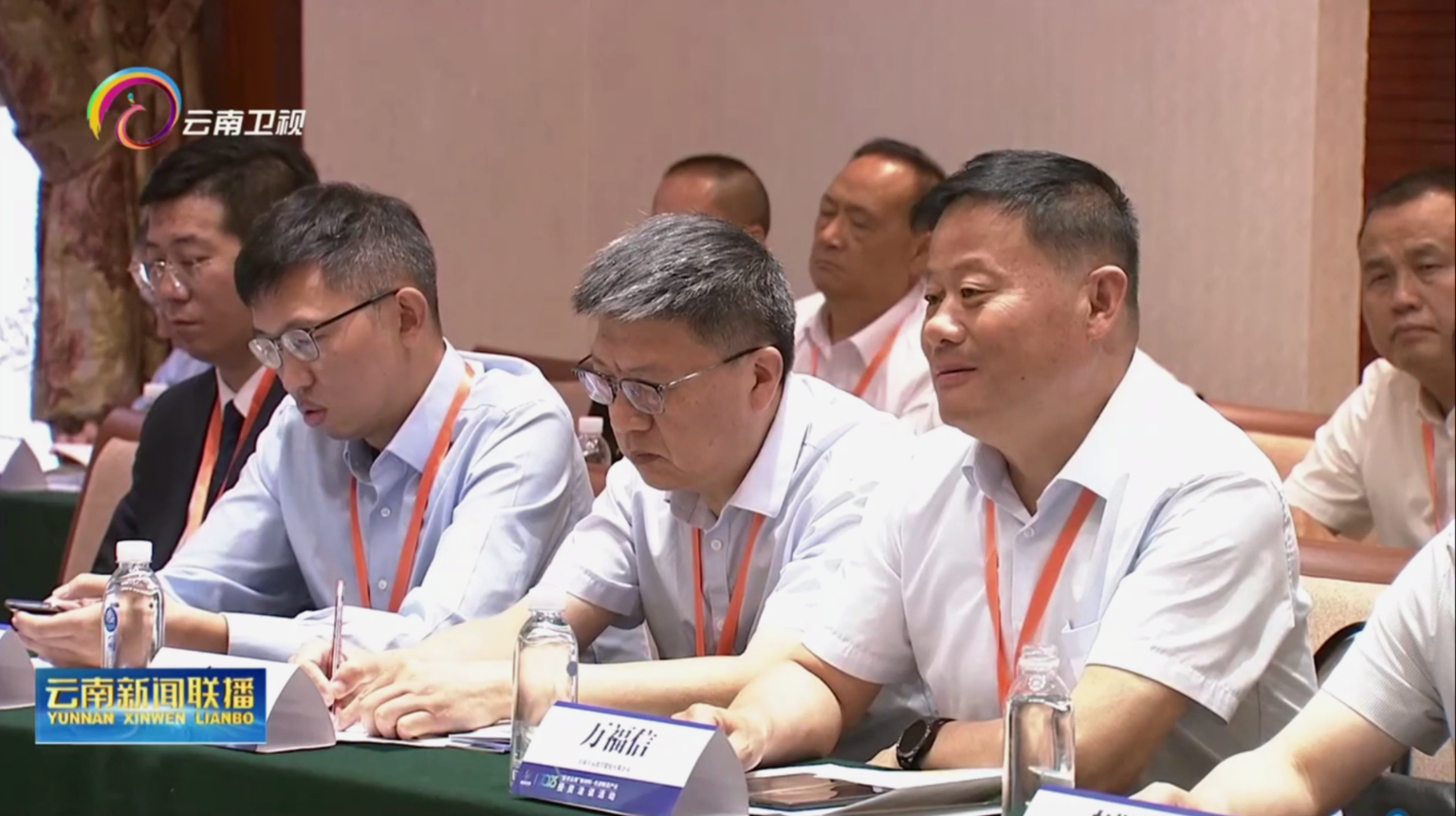 微信截圖_20230720151301.png