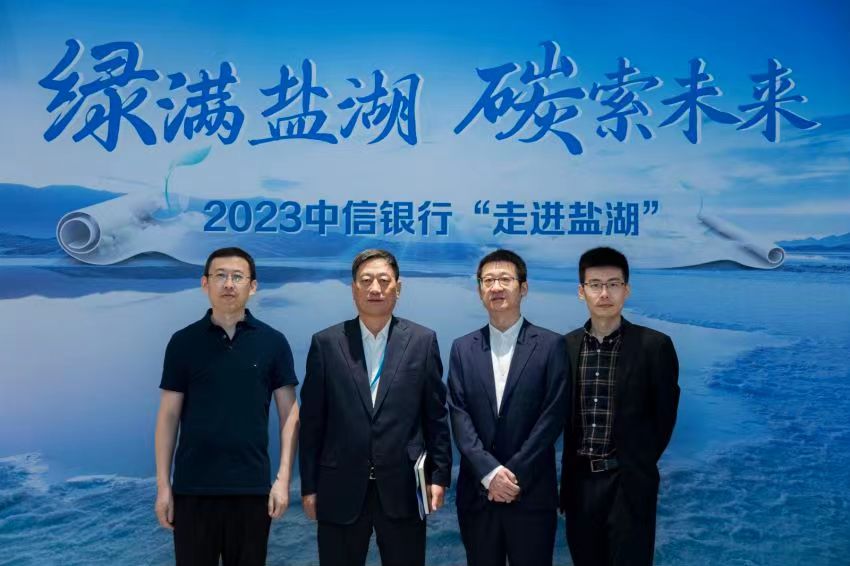 微信圖片_20230808170141.jpg